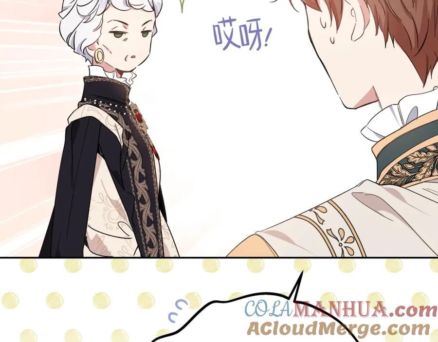 第229页