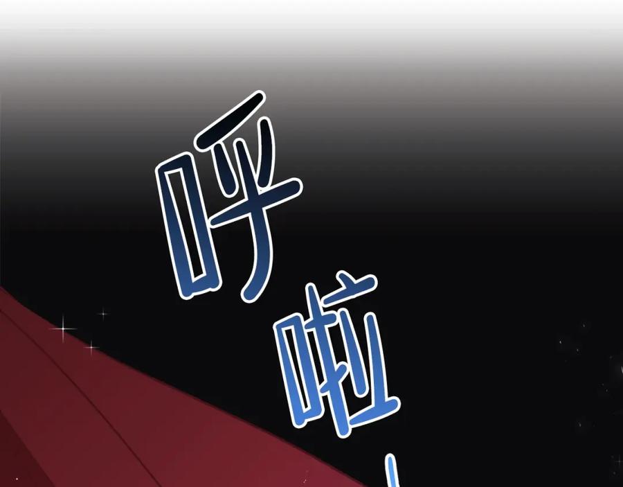 第212页
