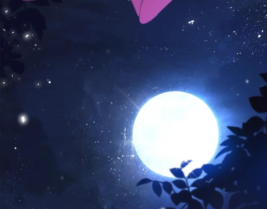 第214页
