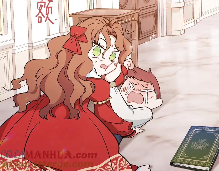 第157页