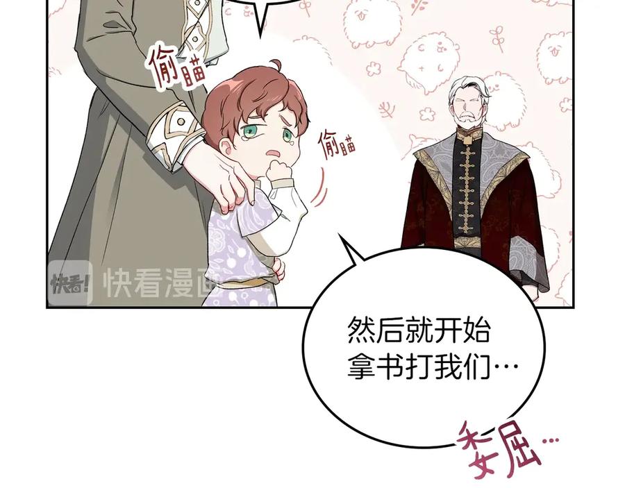 第194页