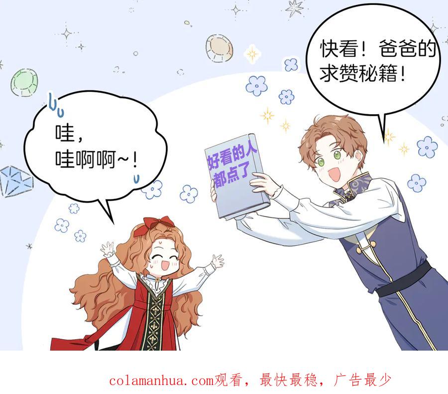 第200页