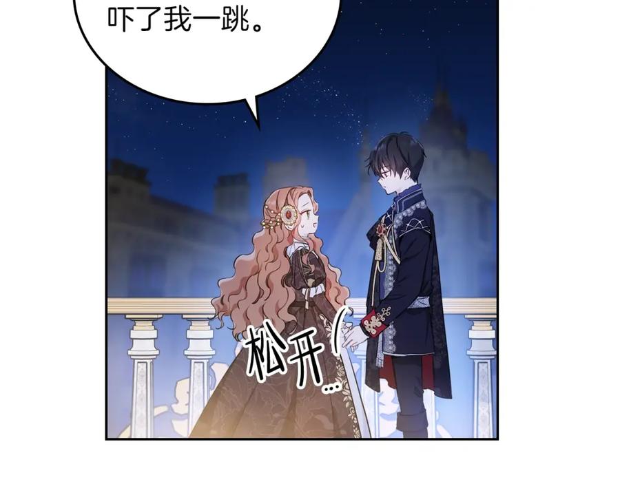 第200页