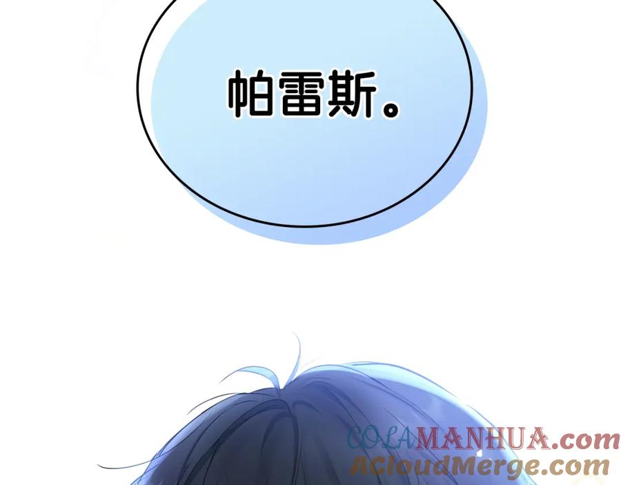 第217页