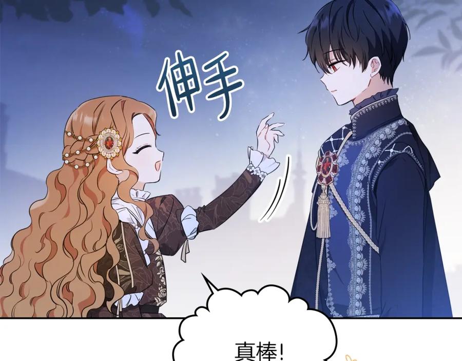 第227页