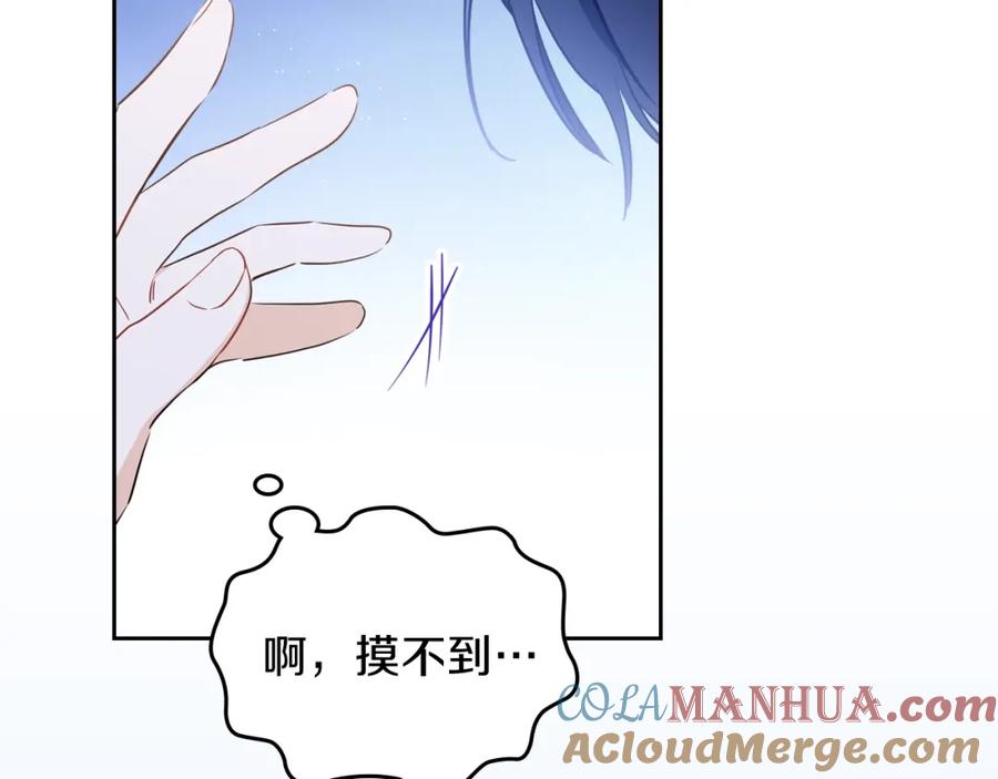 第229页