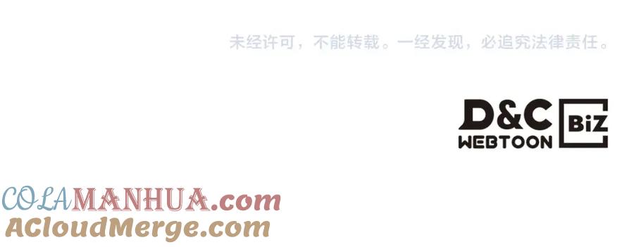 第209页