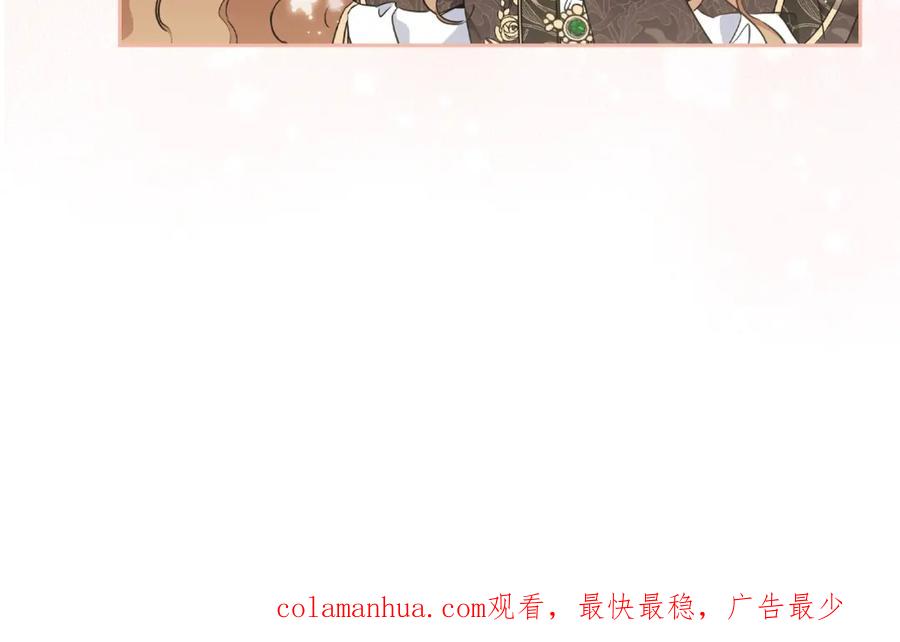 第214页