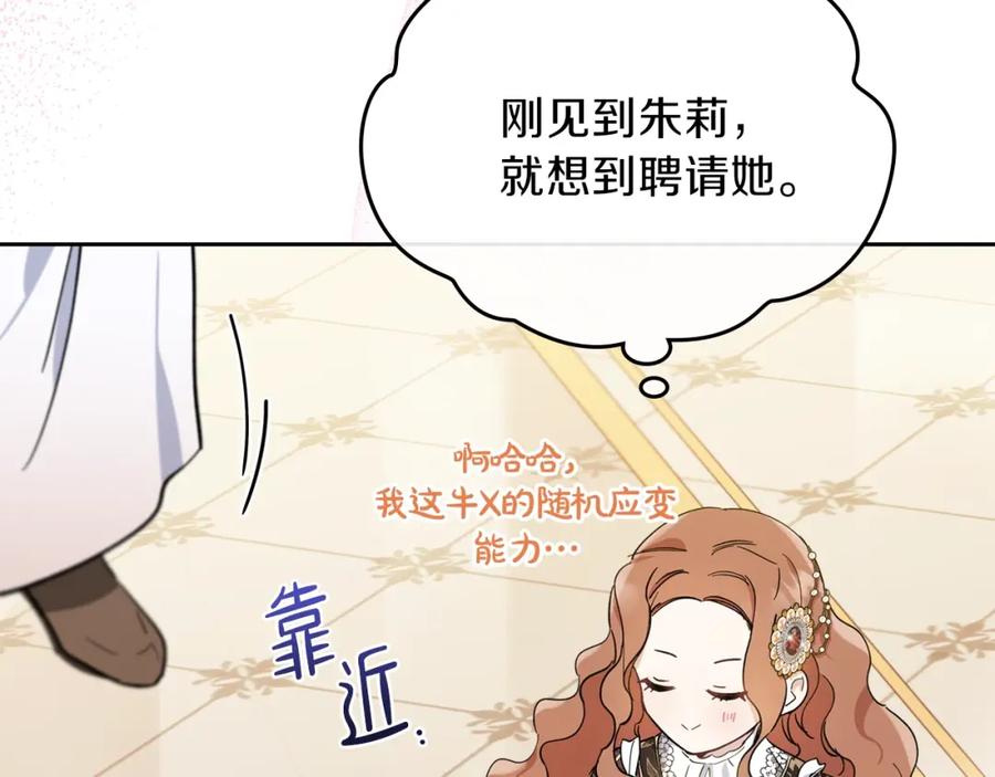 第202页
