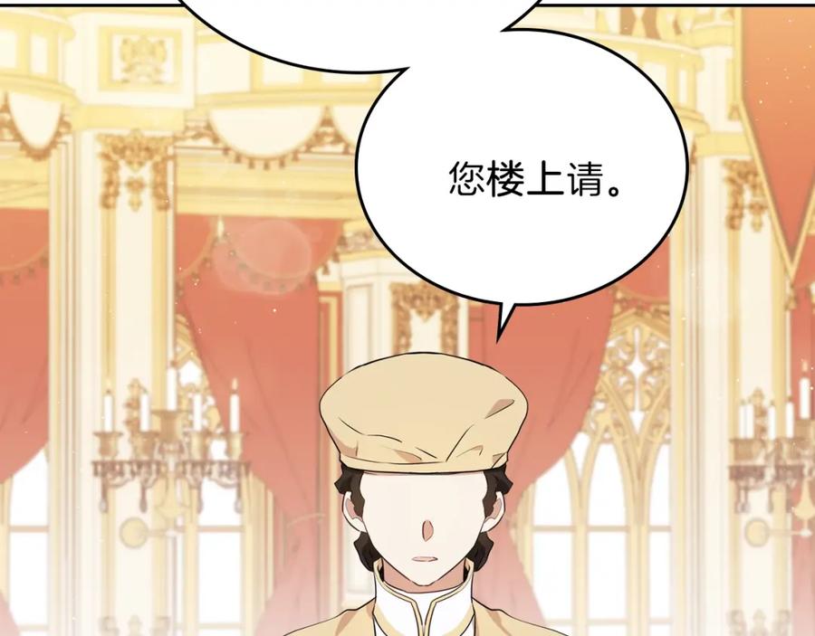 第208页
