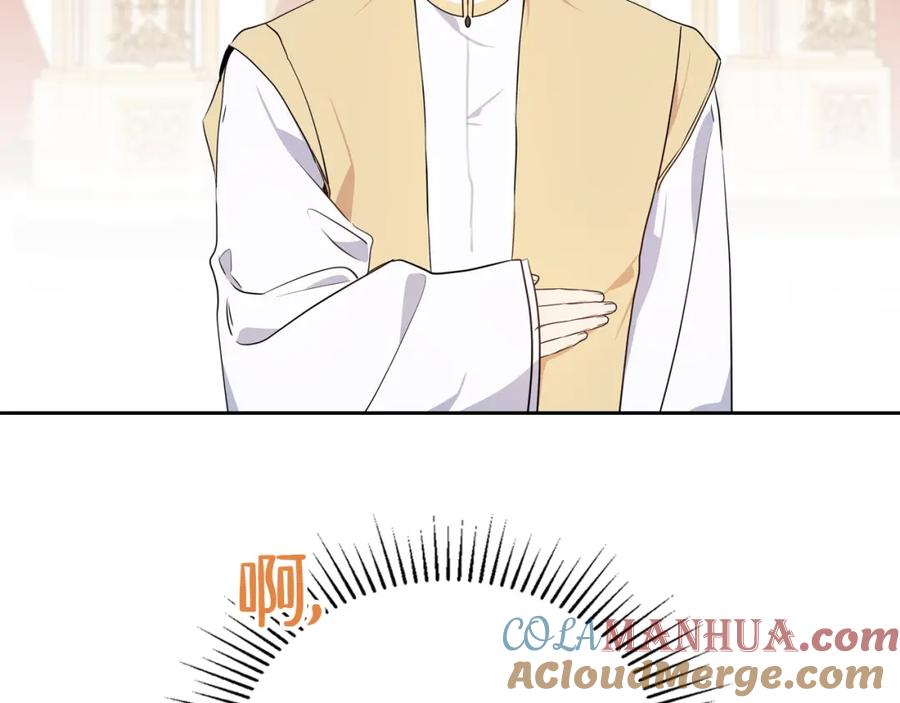 第209页