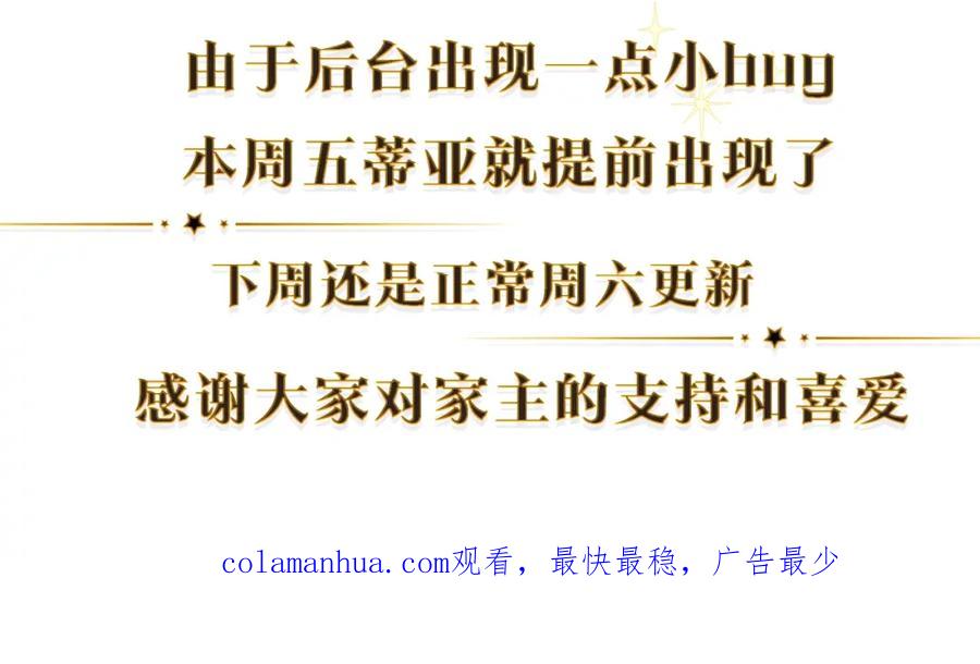 第188页