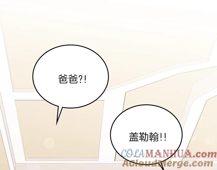 第209页
