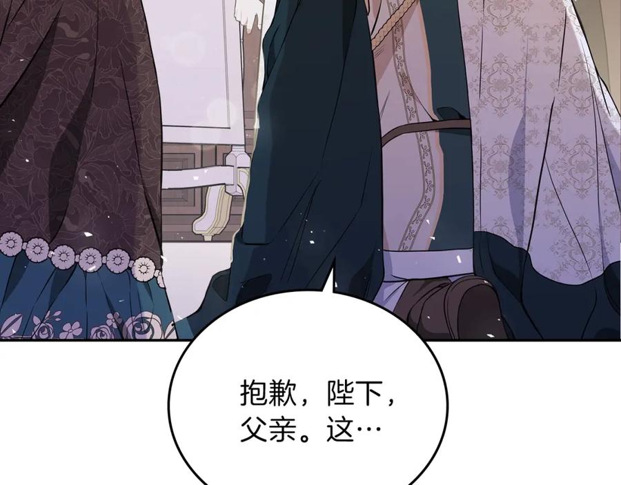 第211页