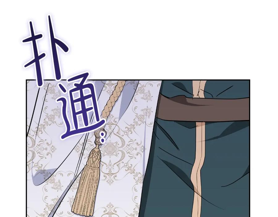 第218页