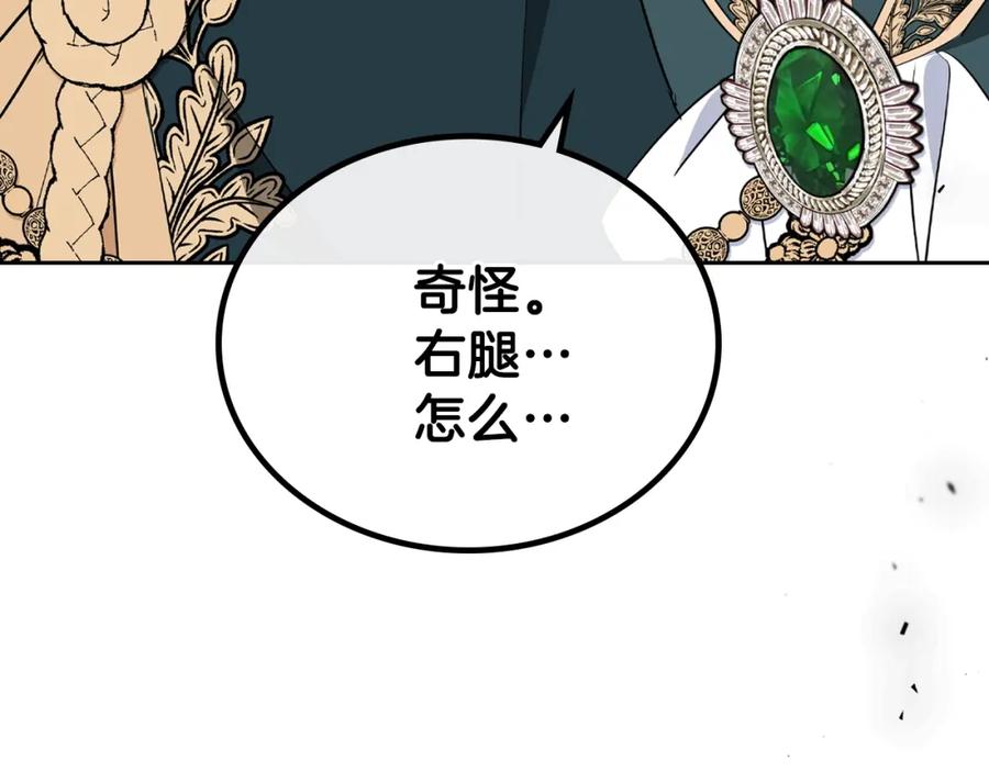 第223页