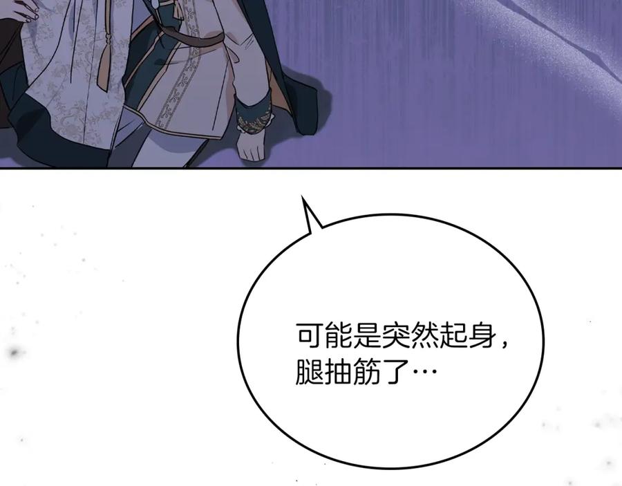 第227页