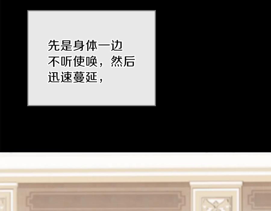第232页