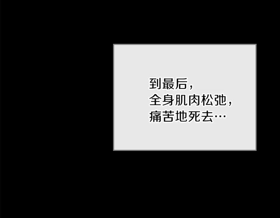 第234页