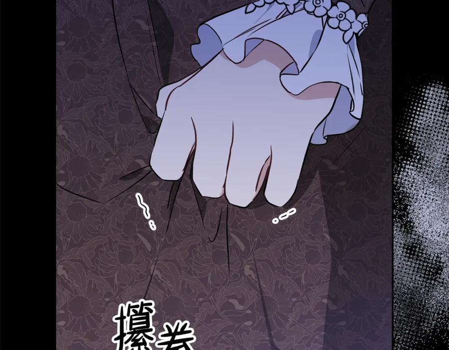 第236页