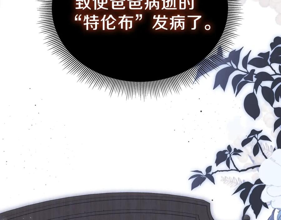 第239页