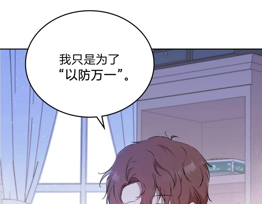 第200页