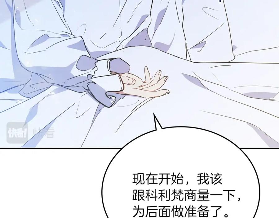 第214页