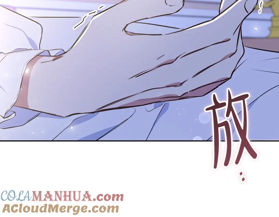 第217页