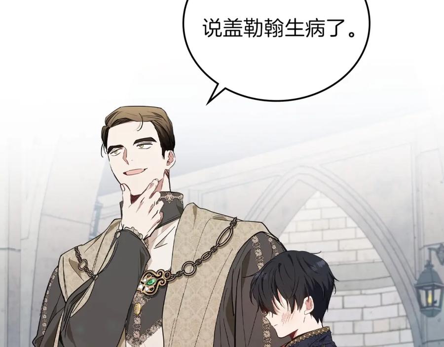 第198页