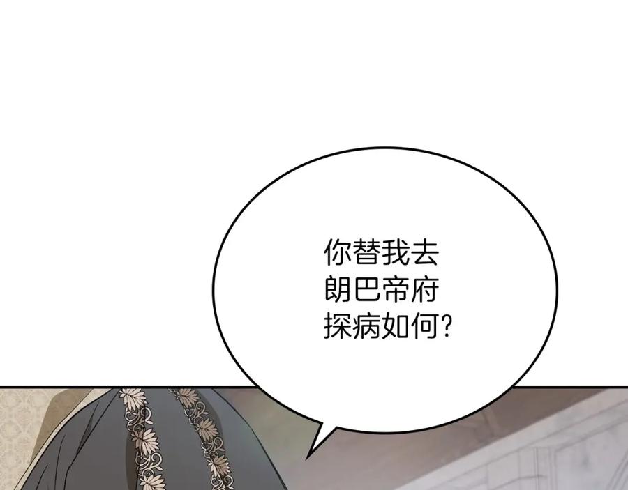 第200页