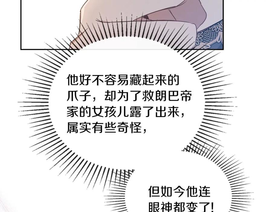 第206页