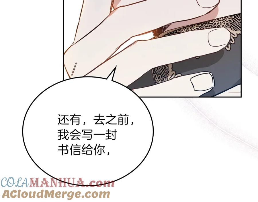 第209页