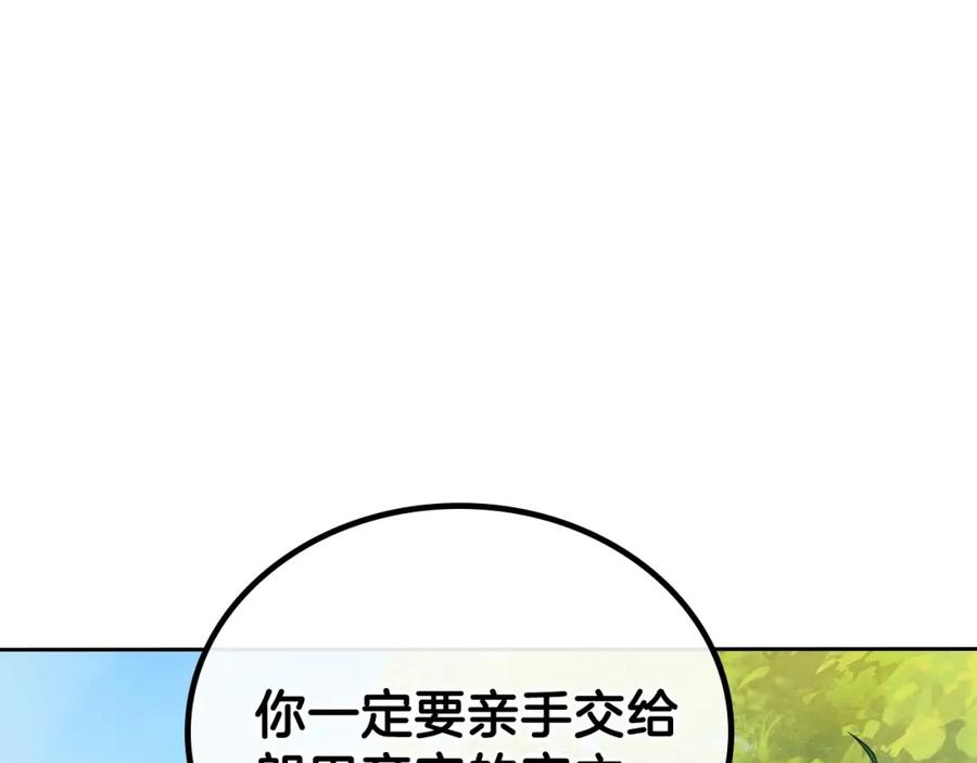 第211页
