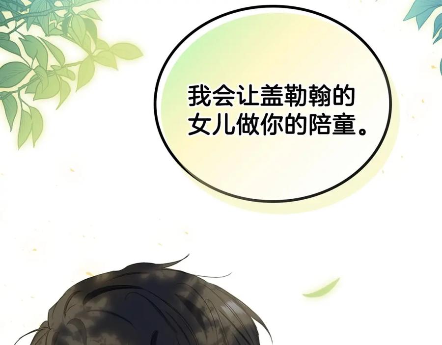 第215页