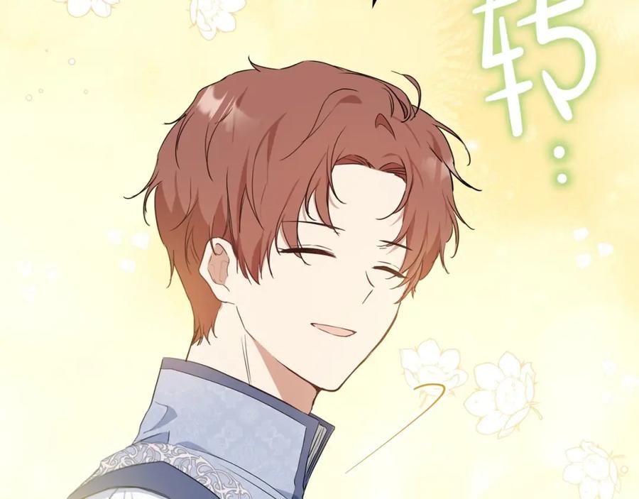第202页