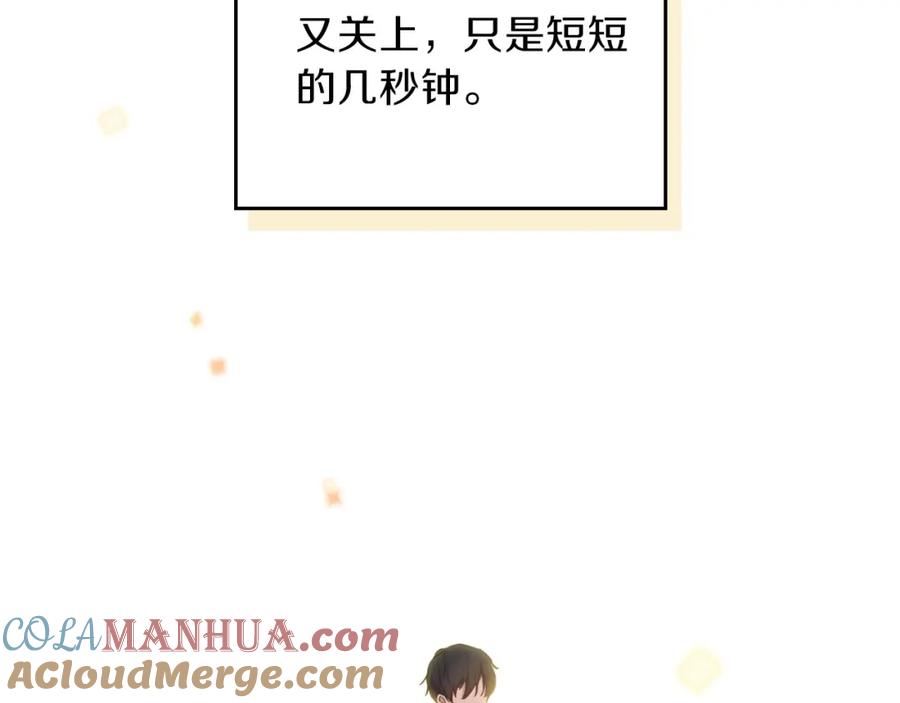 第205页