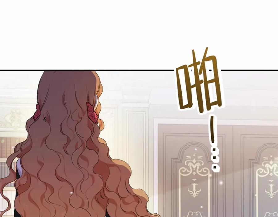 第212页