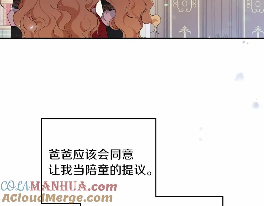 第213页