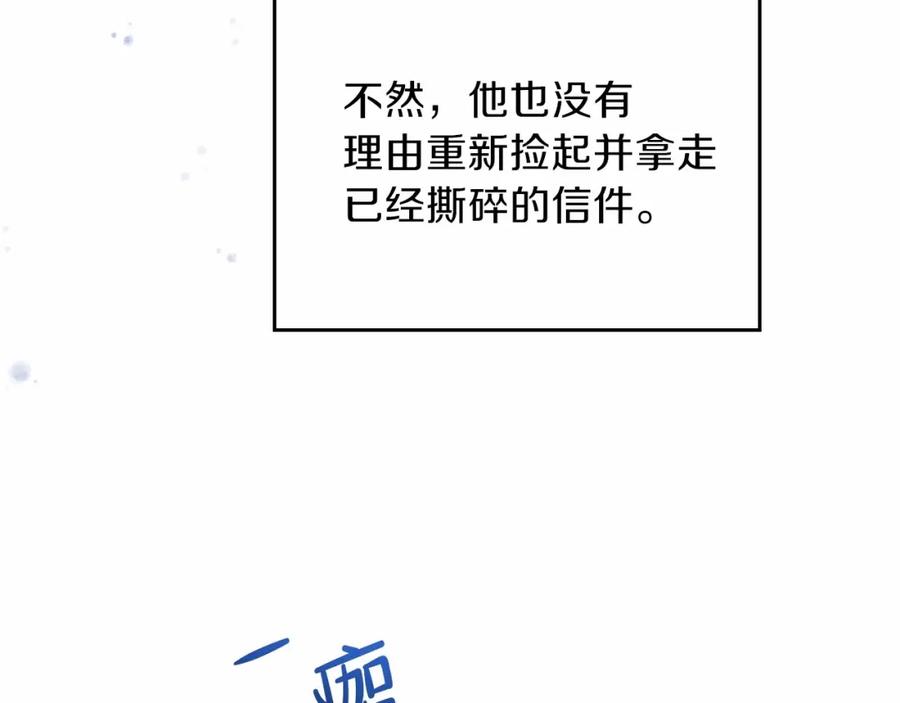 第214页