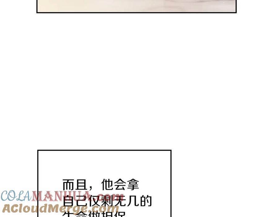 第217页
