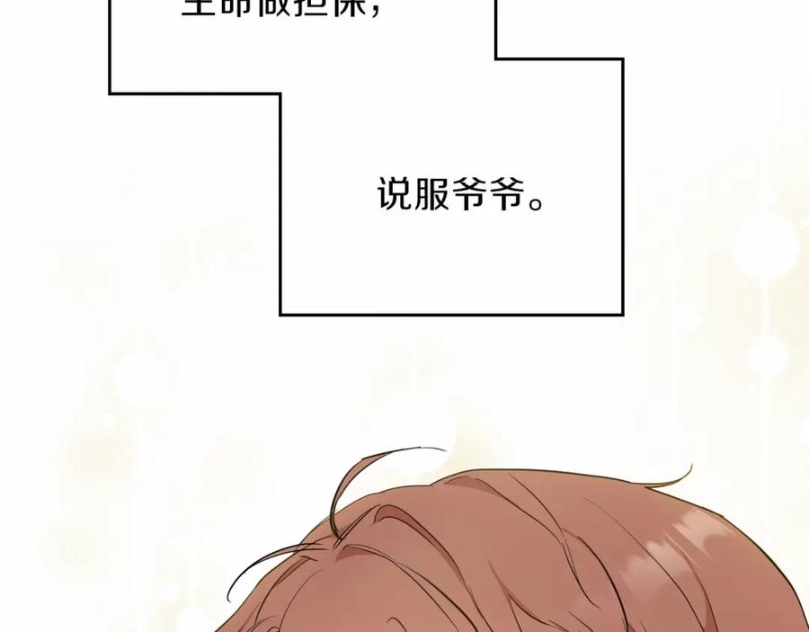 第218页