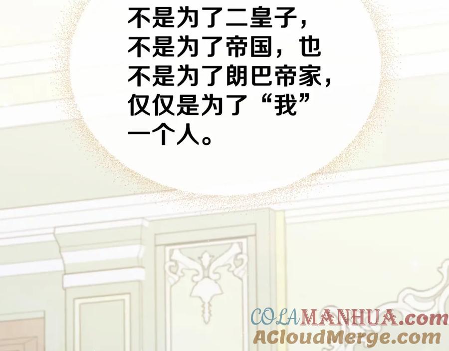 第221页