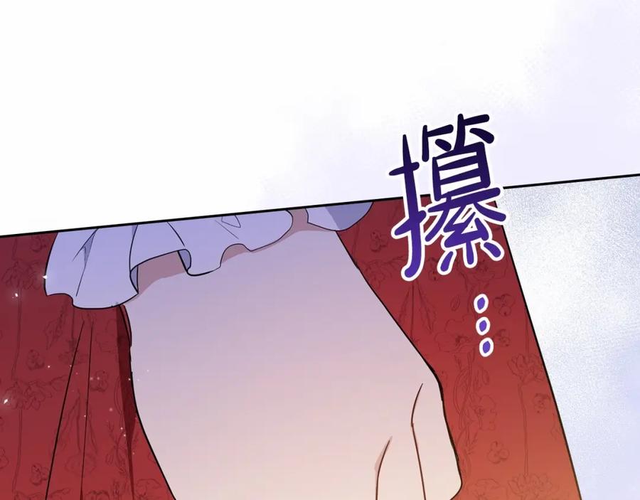 第235页