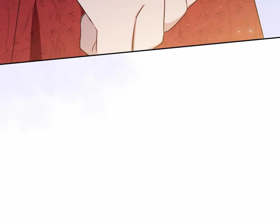 第236页