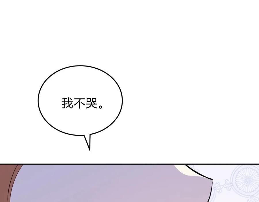 第238页