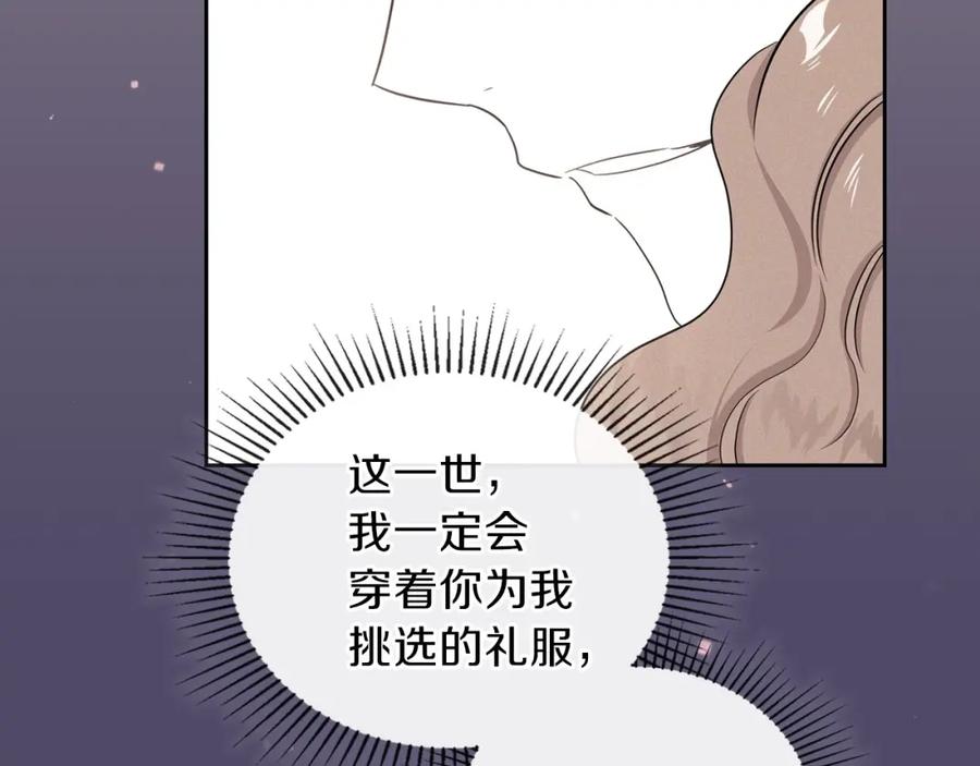 第242页