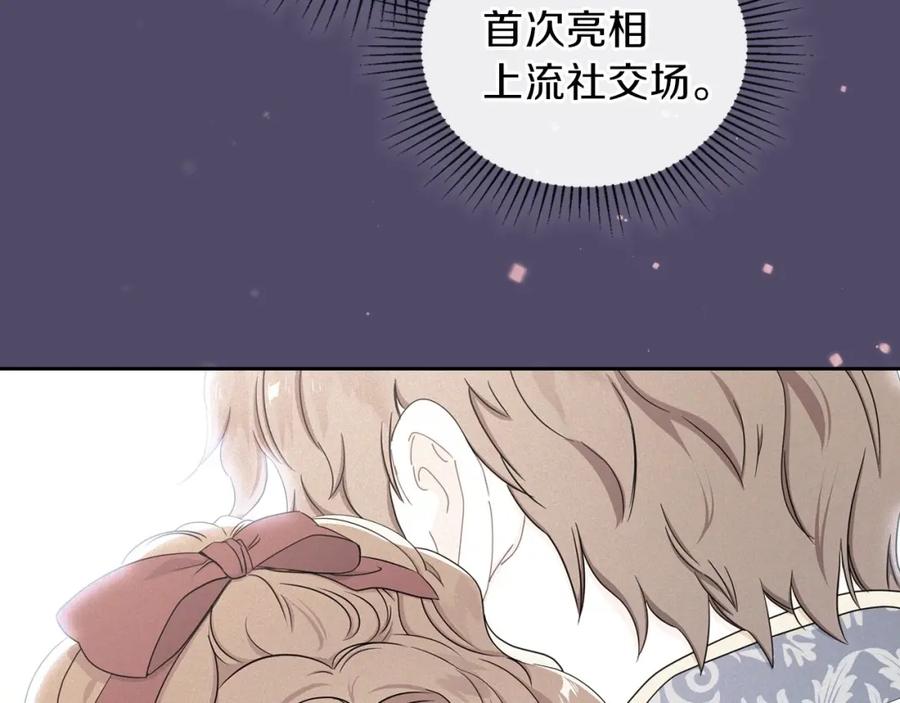 第243页