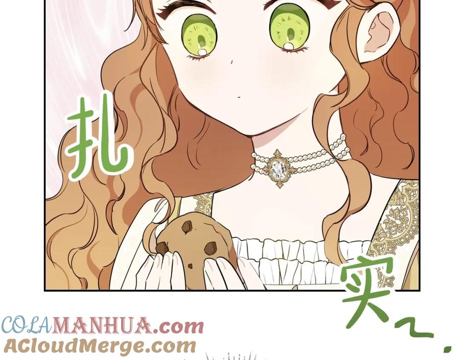 第193页