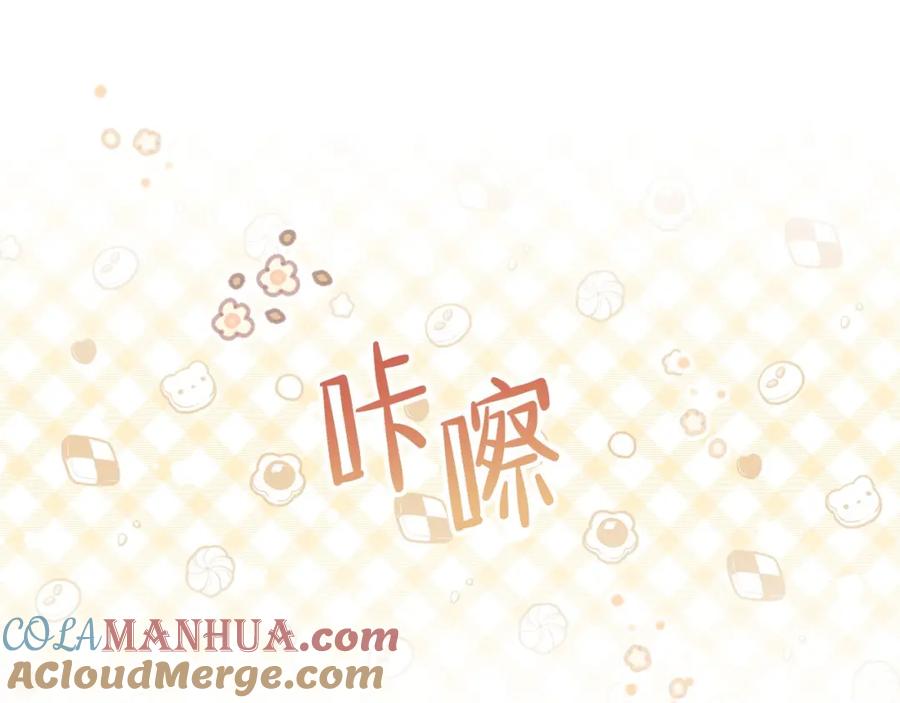 第201页