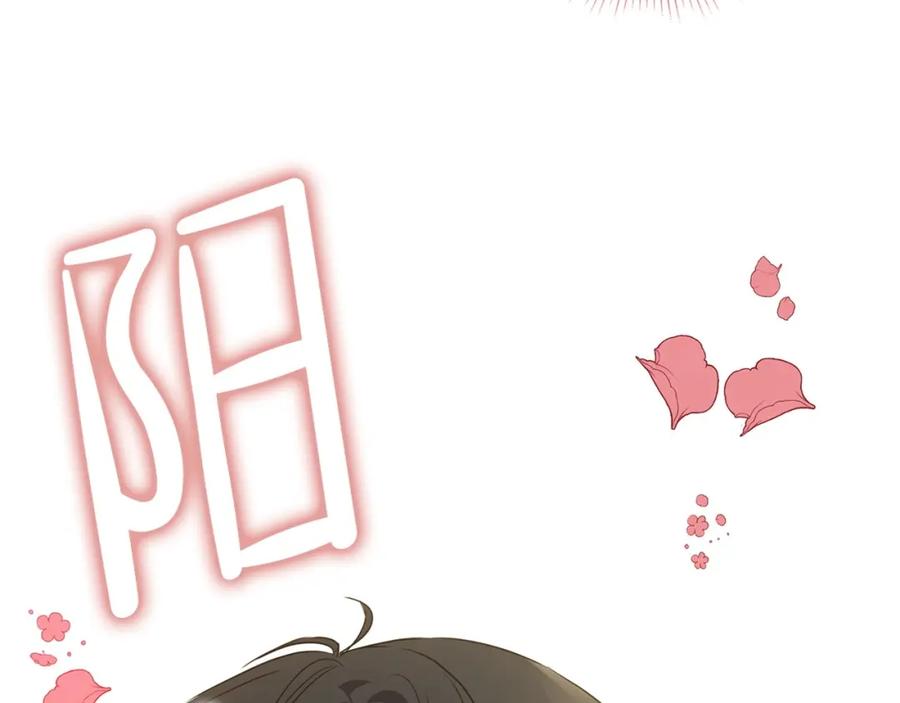 第218页